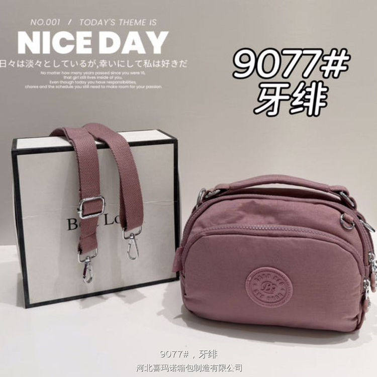 博卜女士轻便复古帆布中年女士妈妈水洗帆布单肩手提小包斜挎背包