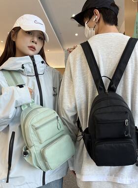 女士迷你小型双肩背包多功能多口袋轻便防水旅行通勤随身小女胸包