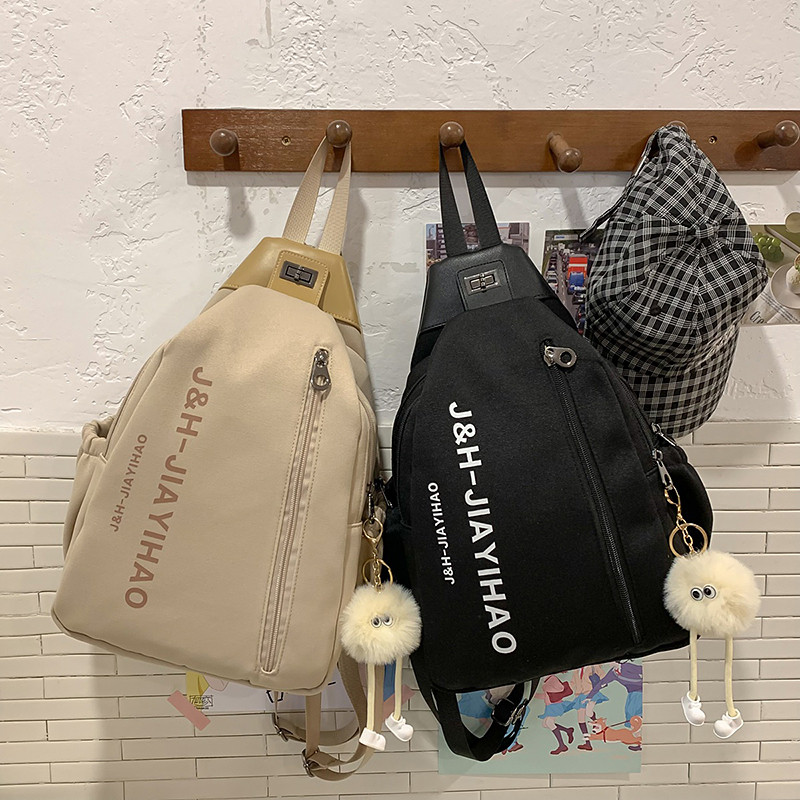 多用双肩包女2025新款牛津布休闲百搭户外旅游通勤小背包斜挎胸包