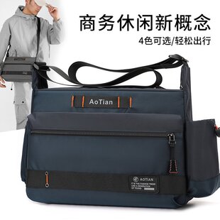 奥天正品 大容量斜挎包水壶背包 男生潮牌机能运动工装 风单肩包个性