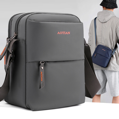 单肩包韩版时尚男生户外运动