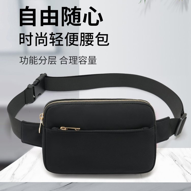 韩版时尚女士轻便尼龙布贴身防水腰包手机包潮牌小胸包百搭简约