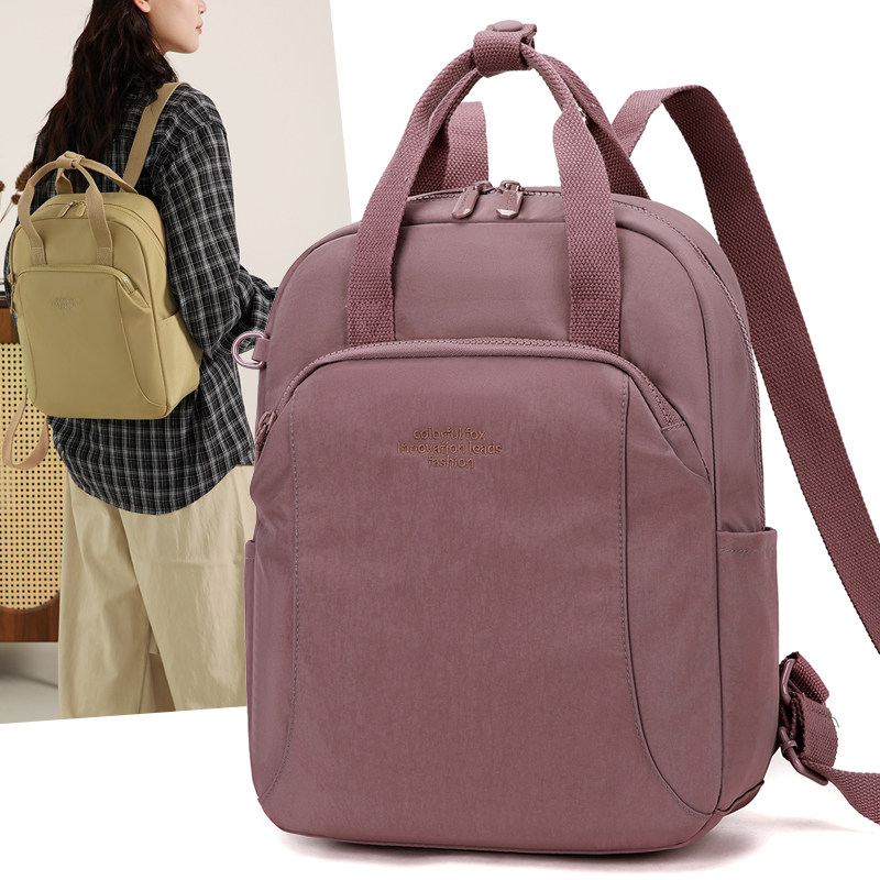 日本正品潮牌女士上班通勤帆布小双肩包简约百搭手提包旅行背包,箱包皮具/热销女包/男包,双肩背包,淘宝优惠券,粉丝福利购,淘宝优惠卷