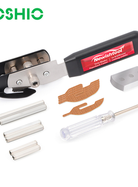 FOSHIO双轨贴膜裁膜刀尺寸可调裁膜工具汽车改色膜裁纸美工刀套装