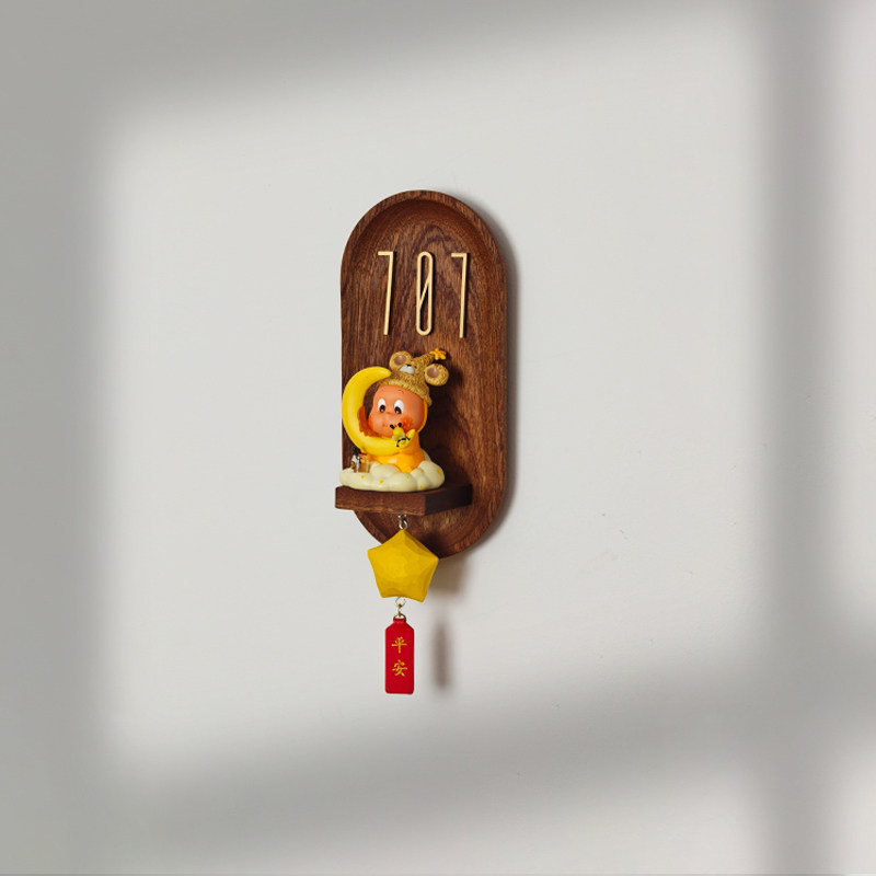 泡泡玛特创意入户门牌号码星星人中古风壁饰高级感门口定制挂牌,家居饰品,装饰挂牌,淘宝优惠券,粉丝福利购,淘宝优惠卷