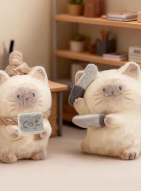 上班搭子毛绒猫猫PAI情绪开演绒FUFU摆件植绒树脂送朋友桌面摆件