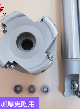 圆鼻铣刀杆TRS 5R加厚型R5数控圆弧铣刀片RDKW/RDMT10T3MOTN刀粒