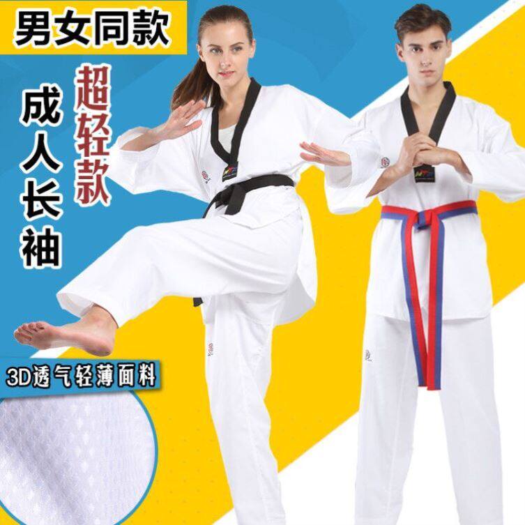 社团服装素材模板 社团服装图片下载 小麦优选