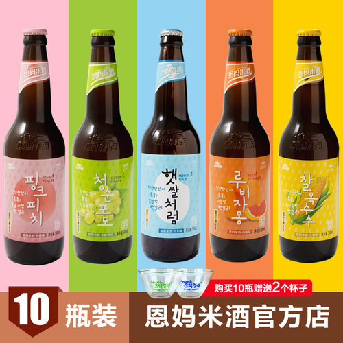 恩妈米酒农家自酿韩国延边促销