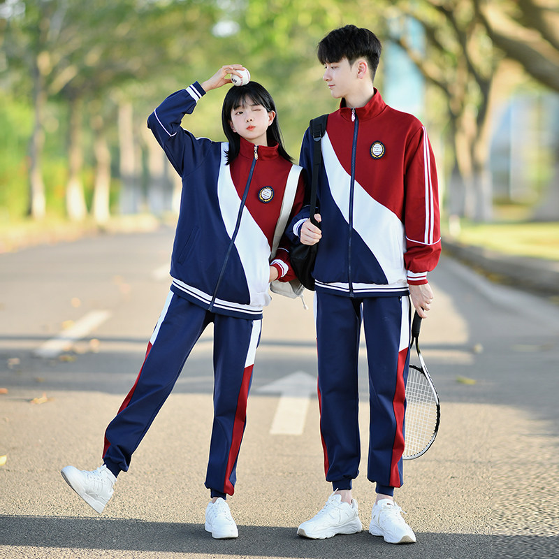 班服三件套秋季外套运动会校服