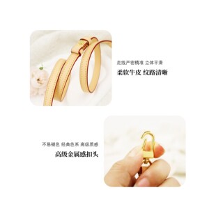 JIC适用于LV ivy肩带改造斜挎腋下背带替换配件防磨扣内胆包延长