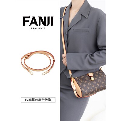 JIC梵积企画适用于LvPoc