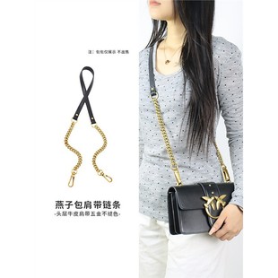 JIC适用pinko燕子包包肩带炼条配件替换斜挎真皮肩带包炼牛皮包带