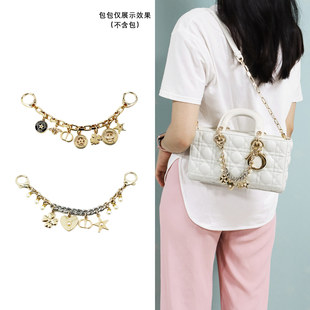 JIC适用于dior戴妃包五金挂件装饰炼条字母零件迪奥包包配件lady