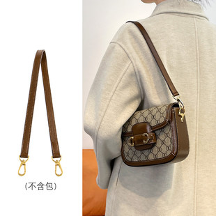 JIC适用Gucci古驰1955马鞍包肩带改造腋下包带斜挎包包背带配件单