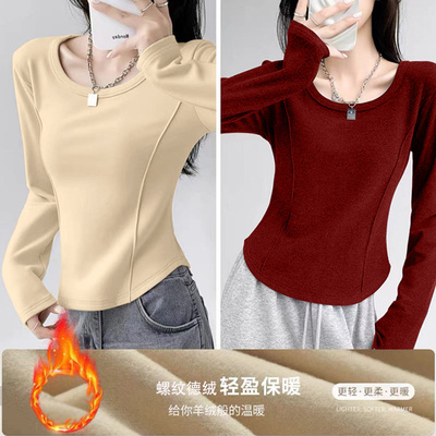 德绒打底衫女秋冬新款长袖t恤
