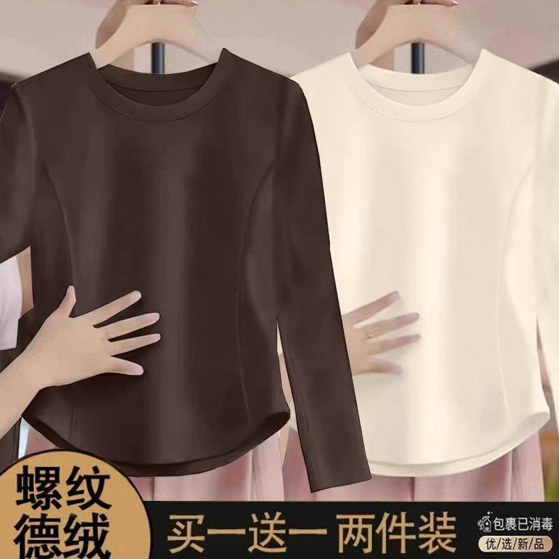 不规则长袖t恤女秋冬内搭打底衫大码胖mm显瘦遮肚子加绒加厚上衣