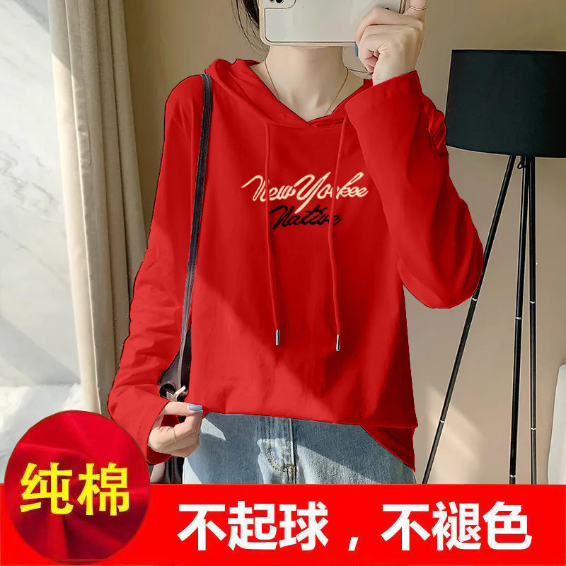 2026年新款春秋季长袖连帽t恤女休闲百搭纯棉印花体恤上衣打底衫