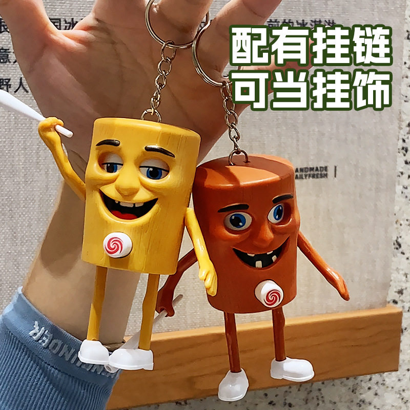 木棍人玩偶按压变脸玩具挂件
