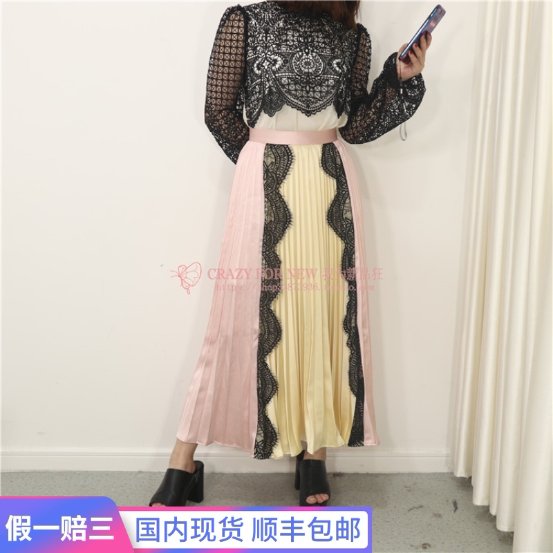 [Limit discounts]goods in stock Self Portrait 19 Spring and summer female Lace Mosaic Pleated skirt skirtin the Women's clothing/Boutique , Skirts  category - from Buy2taobao.com to provide professional Taobao agent buy service