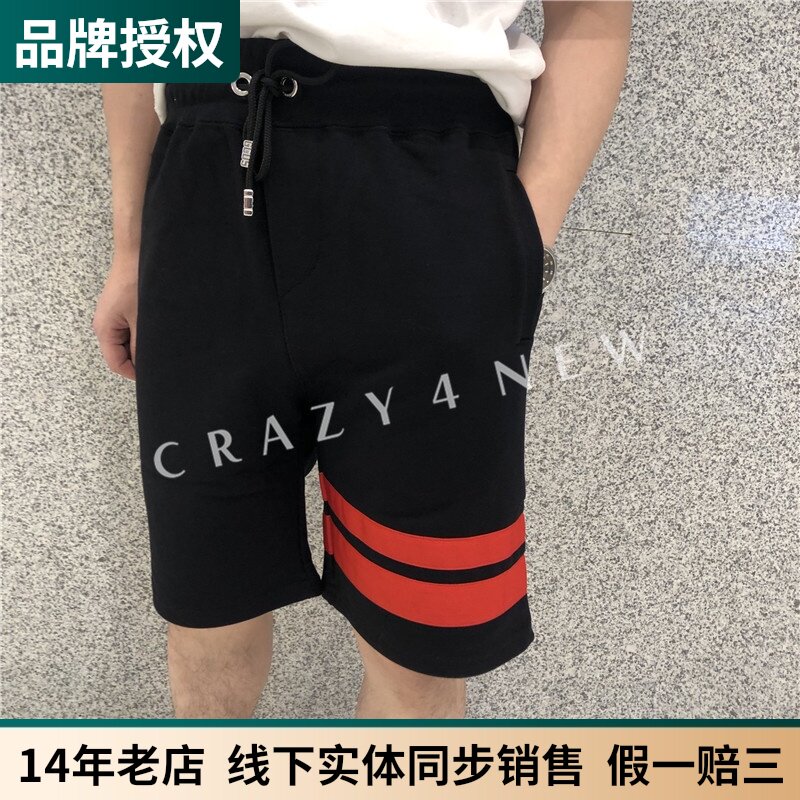 GCDS 21 Spring and summer male stripe Pump belt leisure time motion shorts street Chaopaiin the Men's clothing, Casual pants  category - from Buy2taobao.com to provide professional Taobao agent buy service