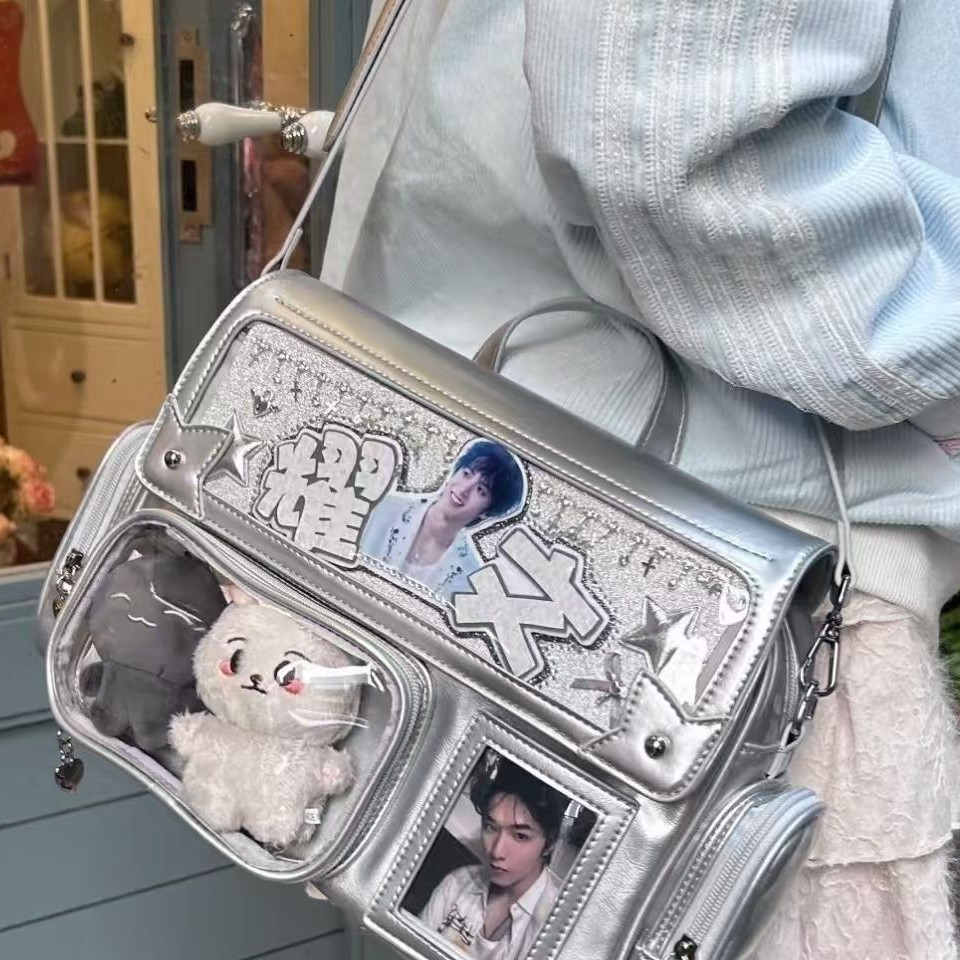 时代少年团藏灯牌痛包藏灯牌双肩