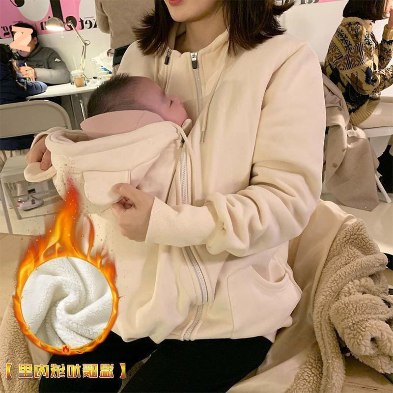 袋鼠母子连体衣特大码妈妈母子连体宝宝秋冬新款哺乳卫衣加绒外套