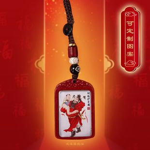 钟馗护子图挂件吊牌朱砂饰品男女士护身符吊坠保平安钥匙扣随身挂