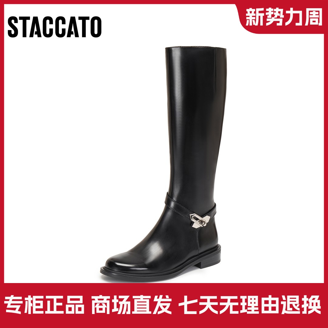 思加图2025冬季新款骑士乐章长靴高筒靴骑士靴粗跟女皮靴EAJ48DG5