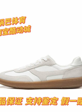 李宁云川2休闲鞋男鞋春季新款T头鞋德训鞋板鞋薄底运动鞋