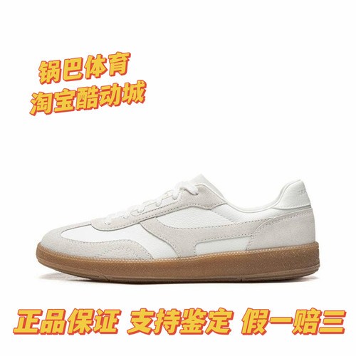 李宁云川2休闲鞋男鞋春季新款T头鞋德训鞋板鞋薄底运动鞋