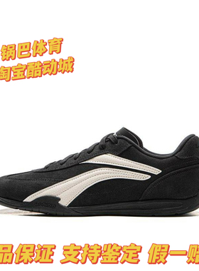 李宁菲林TURBO休闲鞋男子2025复古德训板鞋轻便薄底赛车运动鞋