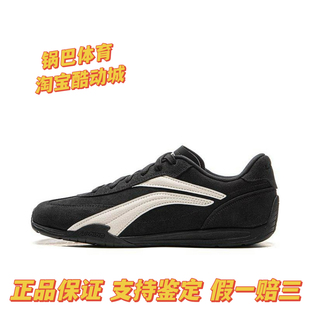 轻便薄底赛车运动鞋 李宁菲林TURBO休闲鞋 男子2025复古德训板鞋