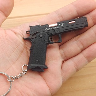 合金帝国疾速追杀3  2011战斗大师 1:3手动抛壳手枪模型钥匙扣