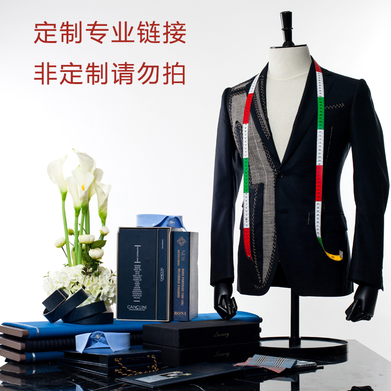 HUMBL 九分裤那不勒斯松紧腰 休闲产品高 端服务量身定制补拍链接