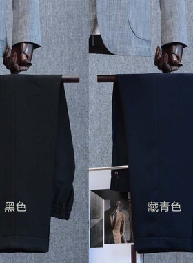 HUMBLE春夏新款纯黑色斜纹弹力麻九分裤那不勒斯松紧腰休闲男西裤