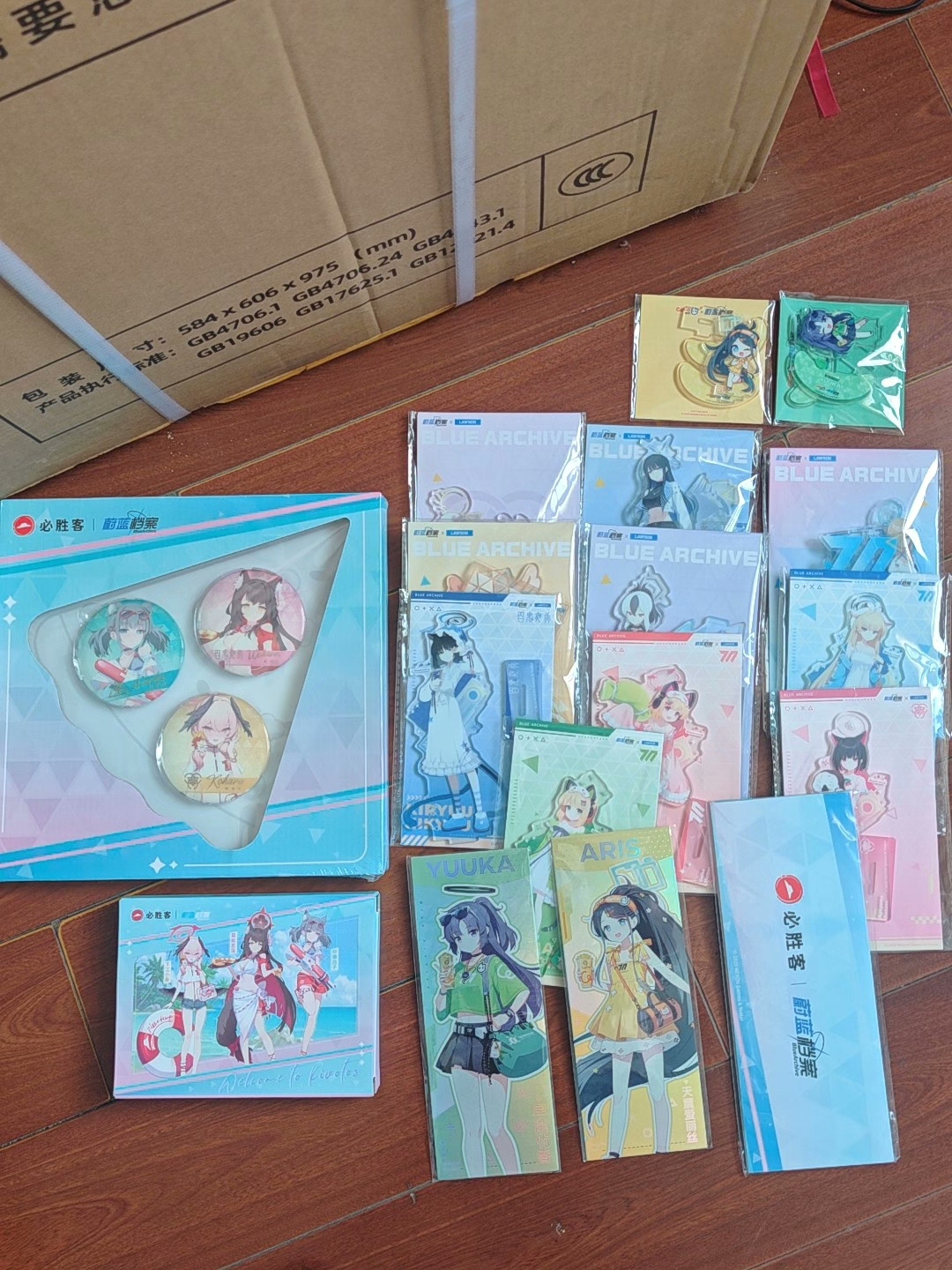 Blue Archive Acrylic Stand - China Exclusive - China Exclusive Anime Merch