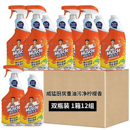 威猛先生厨房重油污净清爽柠檬型500g双瓶装12组1箱批发包邮