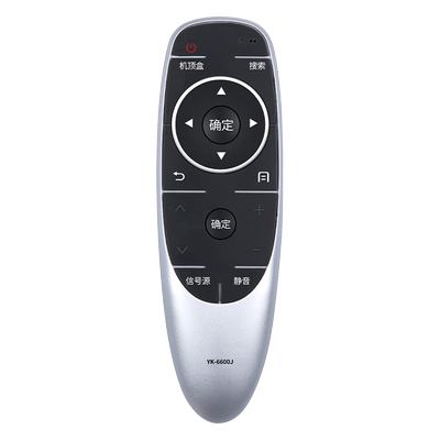 适用于创维电视遥控器质保一年