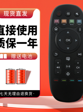 诺希适用于CN3B26海信电视遥控器通用LED50T1A LED32K370 LED32X1A