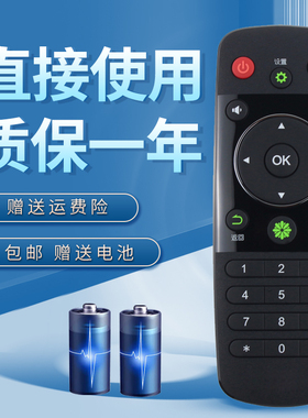 适用于海信电视遥控器CN3A56 通用 LED40K320U LED42K320U LED48K320U LED50K320U LED55K320U LED58K320U