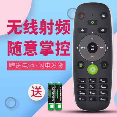 诺希适用海信电视遥控器CRF5A16 LED55/65XT780G3D LED58XT880J3DU