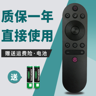 55A3U 55D3S 55D5S 适用 55A4U 长虹电视机遥控器RIF300