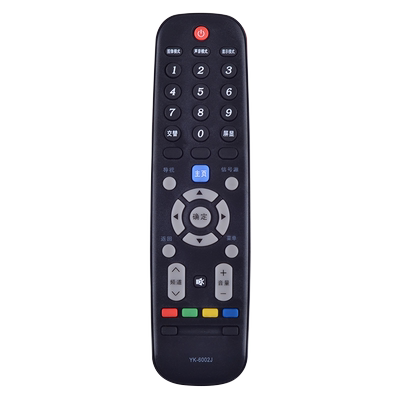 无需设置直接使用质保一年