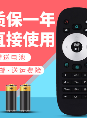 适用于 海信电视遥控器CN3B12 LED32EC300JD LED40/42/50EC300JD