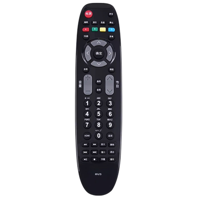 适用于长虹电视遥控器质保一年