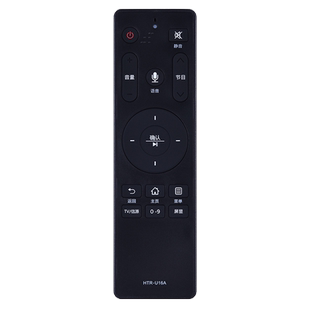 诺希适用于海尔电视语音遥控器HTR-U16A LU50J71 LU50C61 LE43C51(PRO)  55V52