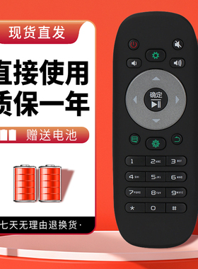 诺希适用于 海信电视遥控器CN3F12 LED42EC650UN LED48/50/55EC650UN