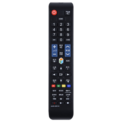 适用于三星电视遥控器质保一年