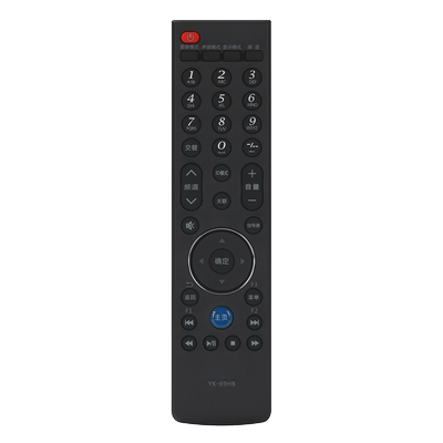 无需设置直接使用质保一年